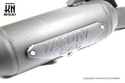 YASUNI スポーツマフラー【BWS50/3AA】