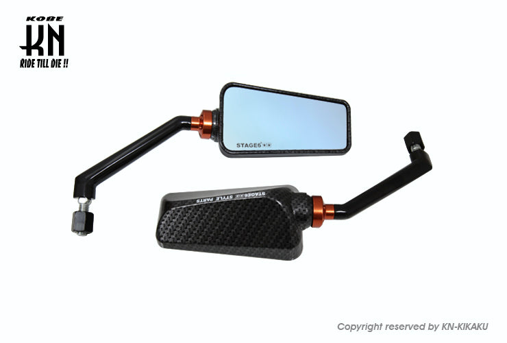 STAGE6 バックミラー 【ツヤありカーボン柄/ブルーレンズ】