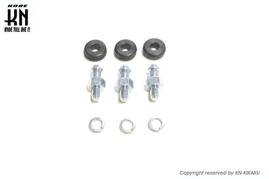 ウォーターポンプ【 機械式用】リペアニップルセット