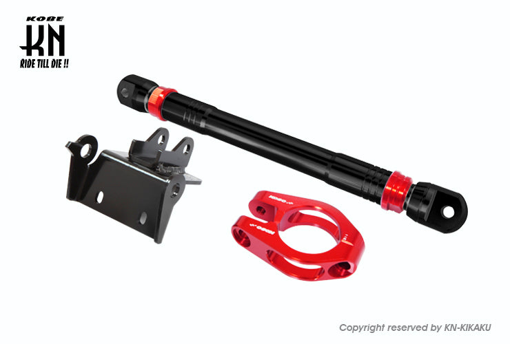 KOSO BWS125　フレーム補強 【レッド/ブラック】