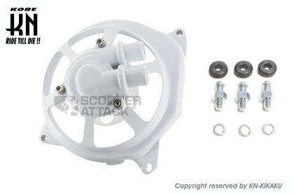 STR8【機械式ウォーターポンプ】ヤマハ規制前系【ホワイト】