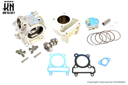 KN企画 63mmボアアップ+ハイカム+ビッグバルブヘッド!フルセットエンジンキット【シグナスX】ロングクランク専用