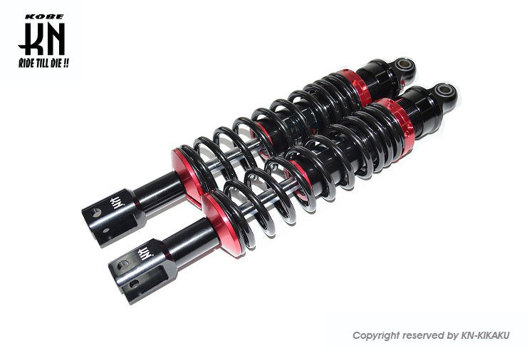 スーパーアブソーベントショック 【NMAX125/155】 レッド