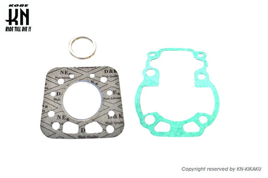 S1010 ボアアップキット47mm/64.8cc用 ガスケットキット