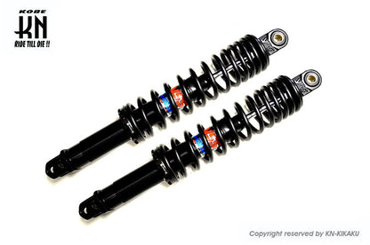 YSS シグナスX【4/5型】 DTG-PLUS ハイブリッドガスショック【ブラック】375mm