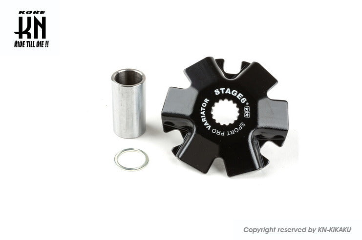 Stage6 ハイスピードプーリー【ヤマハ太軸/細軸用】SPORT PRO