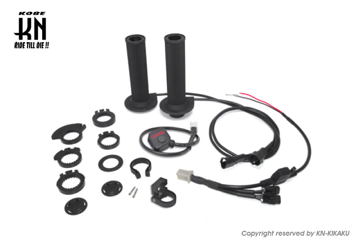 KOSO/KN【ダートバイク/スノーモービル】グリップヒーター【5段階調整】125mm/130mm