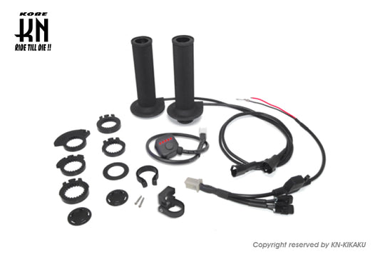 KOSO/KN【ダートバイク/スノーモービル】グリップヒーター【5段階調整】125mm/130mm