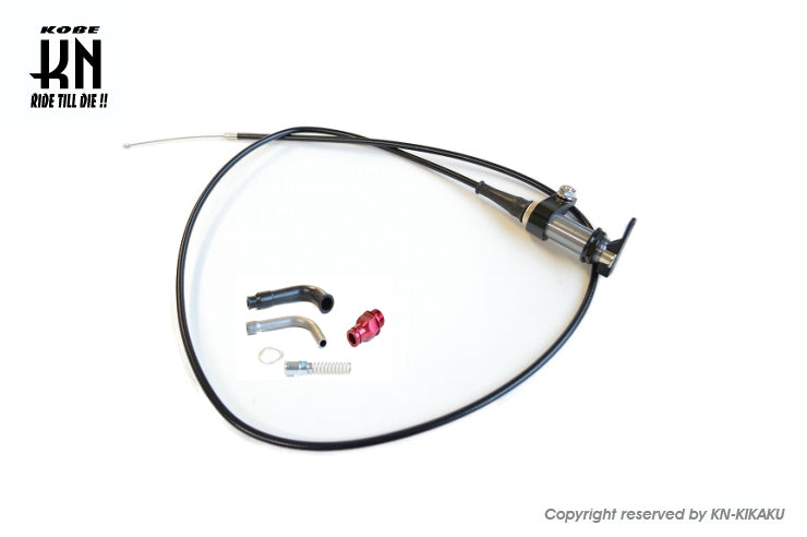 KOSO 汎用チョーク延長キット ビッグキャブ用 【1000mm】セットUPキット