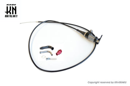 KOSO 汎用チョーク延長キット ビッグキャブ用 【1000mm】セットUPキット