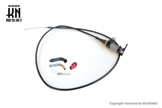 KOSO 汎用チョーク延長キット ビッグキャブ用 【1000mm】セットUPキット