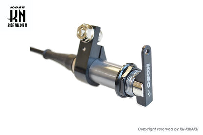 KOSO 汎用チョーク延長キット ビッグキャブ用 【1000mm】セットUPキット