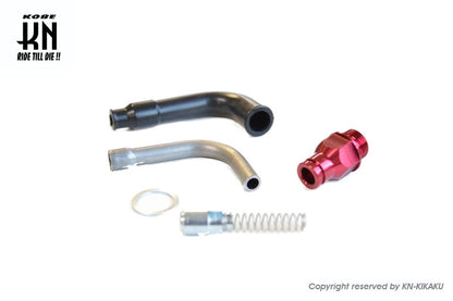 KOSO 汎用チョーク延長キット ビッグキャブ用 【1000mm】セットUPキット