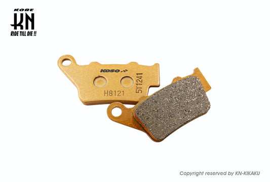 KOSOリアレーシングブレーキパッド【グリファス/シグナス4・5型/BWSR/125 2型/マジェS/S MAX】