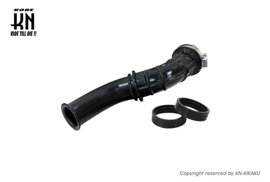 KOSO BIGサイズインテークパイプ【シグナスX4/5型/BWS125 2型】