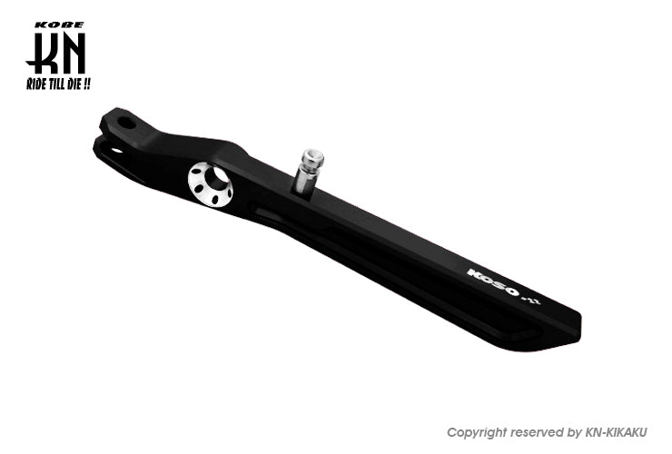 KOSOアルミ削り出しサイドスタンド　シグナスX/BWS 【マットブラック】