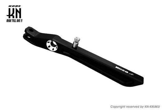 KOSOアルミ削り出しサイドスタンド　シグナスX/BWS 【マットブラック】