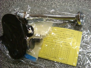 ニシモトサイドスタンド 【NK-151】 ジョルノクレア