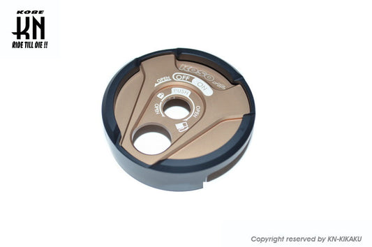 KOSO TKDキーカバー【シグナスX/SMAX/台湾仕様専用】ブロンズ