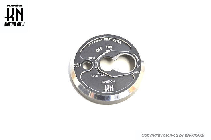 KN企画 キーカバータイプR 【NMAX125/NMAX155】シルバー