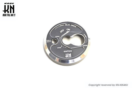 KN企画 キーカバータイプR 【NMAX125/NMAX155】シルバー