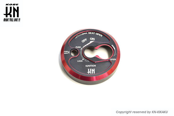 KN企画 キーカバータイプR 【NMAX125/NMAX155】レッド