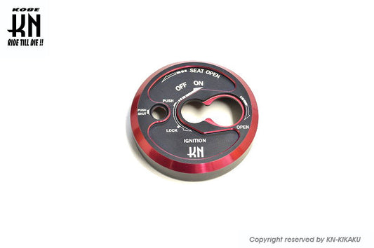 KN企画 キーカバータイプR 【NMAX125/NMAX155】レッド