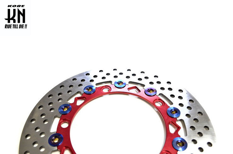 フローティングディスクローター267mm 【XMAX250/XMAX300】レッド