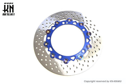 フローティングディスクローター267mm 【XMAX250/XMAX300】ブルー