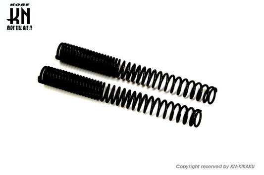 ローダウンスプリング【スカイウェーブ250/CJ43A】30mmダウン