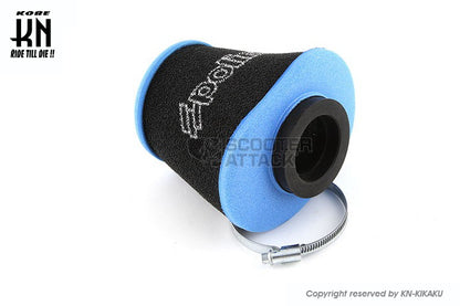 POLINI Evolutionパワーフィルター 【取付内径48mm】ビッグキャブ用