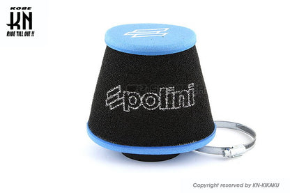 POLINI Evolutionパワーフィルター 【取付内径48mm】ビッグキャブ用