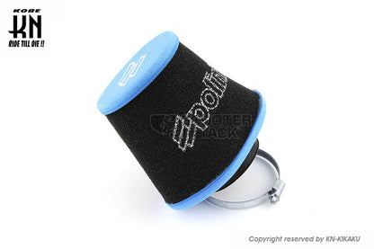 POLINI Evolutionパワーフィルター 【取付内径48mm】ビッグキャブ用