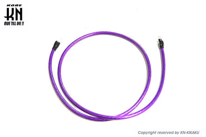 アーシングケーブル【1700mm】シグナスX【1型】クリアパープル