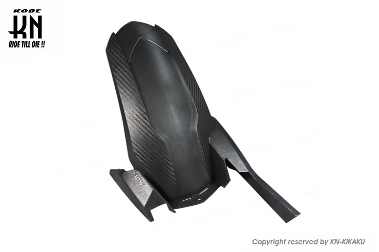 MOS カーボンルック リアフェンダー【GSX-R 125/150】【GSX-S 125/150】