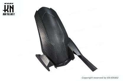MOS カーボンルック リアフェンダー【GSX-R 125/150】【GSX-S 125/150】
