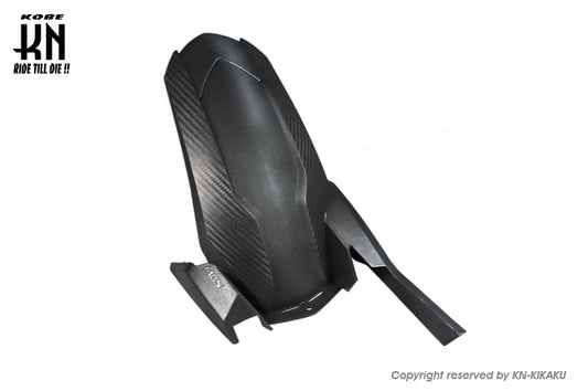 MOS カーボンルック リアフェンダー【GSX-R 125/150】【GSX-S 125/150】