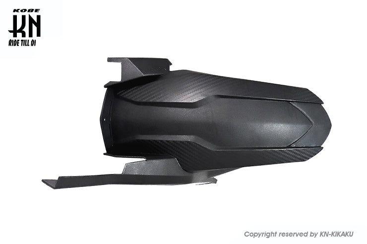 MOS カーボンルック リアフェンダー【GSX-R 125/150】【GSX-S 125/150】