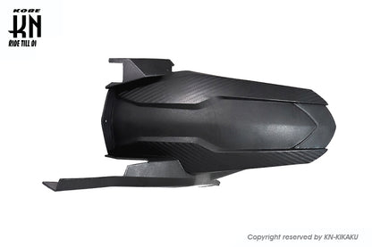 MOS カーボンルック リアフェンダー【GSX-R 125/150】【GSX-S 125/150】