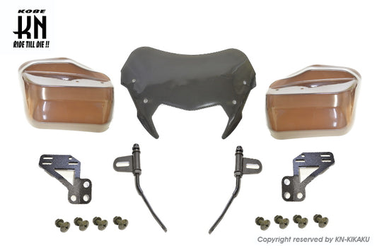 アドレスV125G【K5〜K9】 ショートバイザー/ナックルバイザー