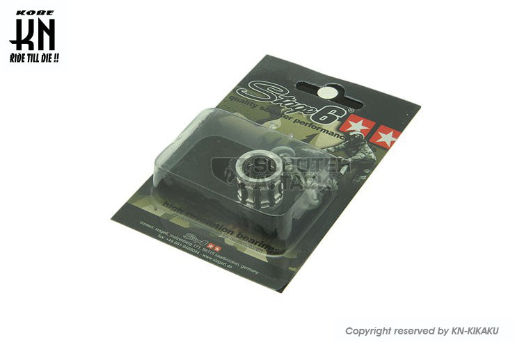 STAGE6 ニードルベアリング【ホンダディオ系、JOG系12mmピン用】