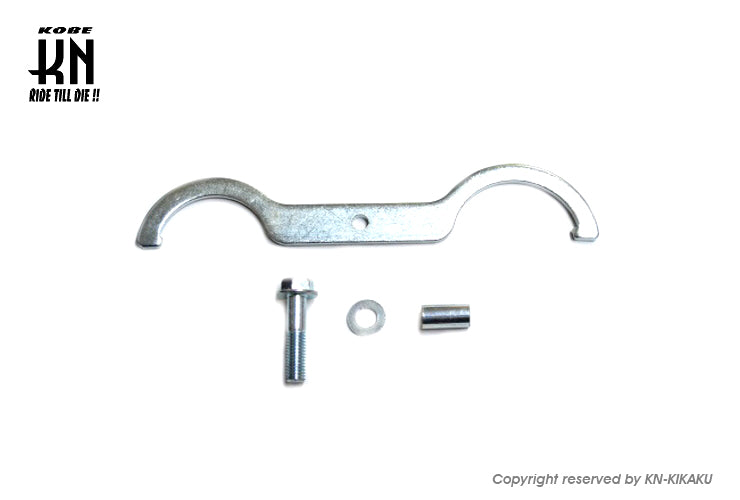 汎用ショックアブソーバー 265mm【ブラック】