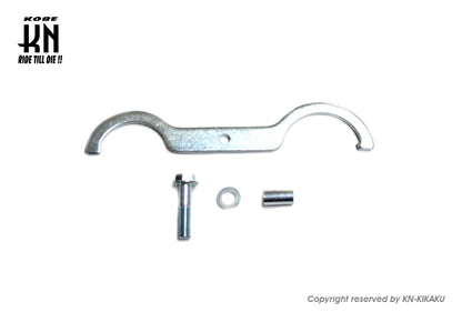 汎用ショックアブソーバー 210mm【ブラック】スワップショック