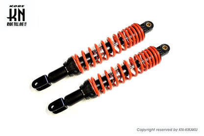 YSS シグナスX【4/5型】 DTGハイブリッドガスショック2【ブラック/レッド】360mm