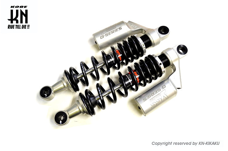 YSS リアショック【330mm】バネレート調整付き【Gシリーズ】CB400SF
