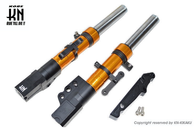 スーパーフロントフォーク【ゴールド】シグナスX 【4/5型】260mm/STDキャリパー