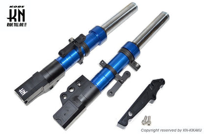 スーパーフロントフォーク【ブルー】シグナスX 【4/5型】260mm/STDキャリパー