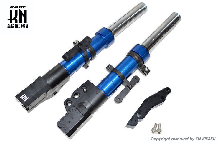 スーパーフロントフォーク【ブルー】シグナスX 【4/5型】260mm/4potキャリパー