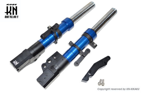 スーパーフロントフォーク【ブルー】シグナスX 【4/5型】260mm/4potキャリパー