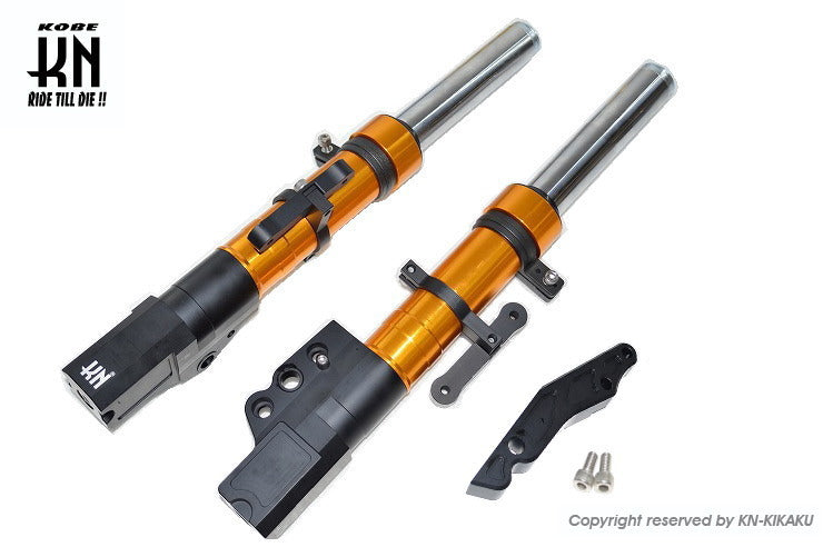 スーパーフロントフォーク【ゴールド】シグナスX 【4/5型】260mm/4potキャリパー